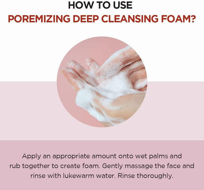 [SKIN 1004] Poremizing Deep Cleansing Foam - 125ml - Lahab Beauty | لهب بيوتي