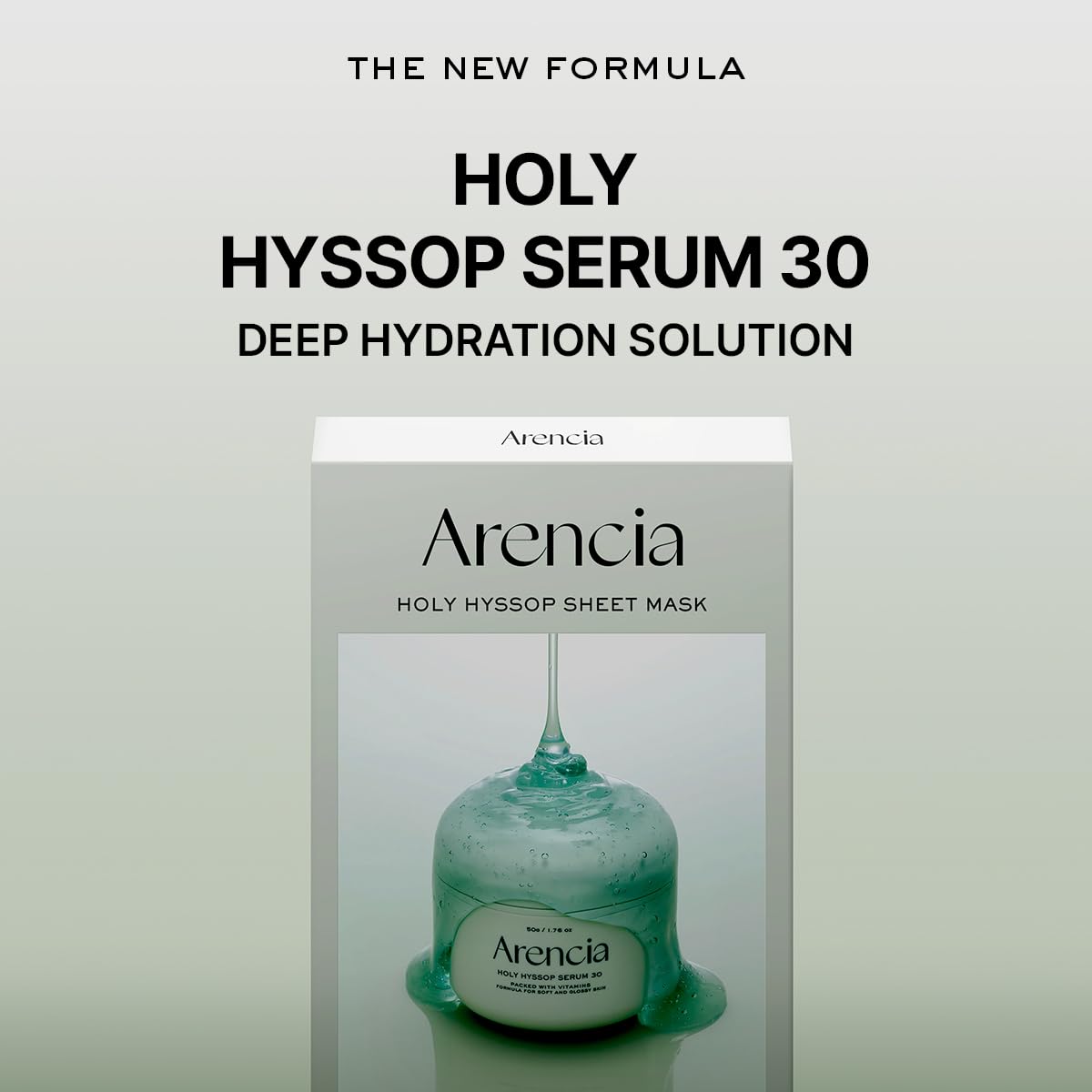 Arencia Glow Hyssop Skincare Duo 🌙✨ - Lahab Beauty | لهب بيوتي