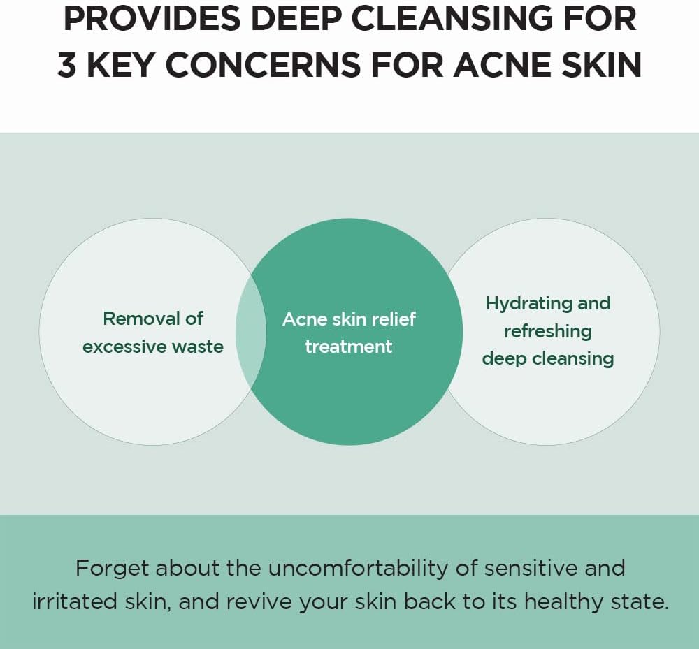 [SKIN1004] Madagascar Centella Tea-Trica BHA Foam - 125ml - Lahab Beauty | لهب بيوتي