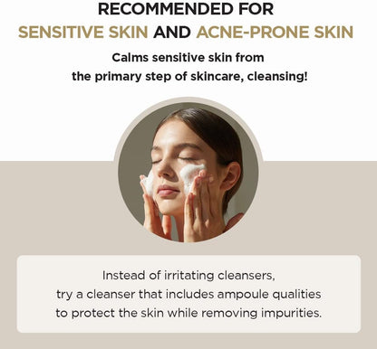 [SKIN1004] Madagascar Centella Ampoule Foam – Gentle Deep Cleansing Foam | 125ml - Lahab Beauty | لهب بيوتي