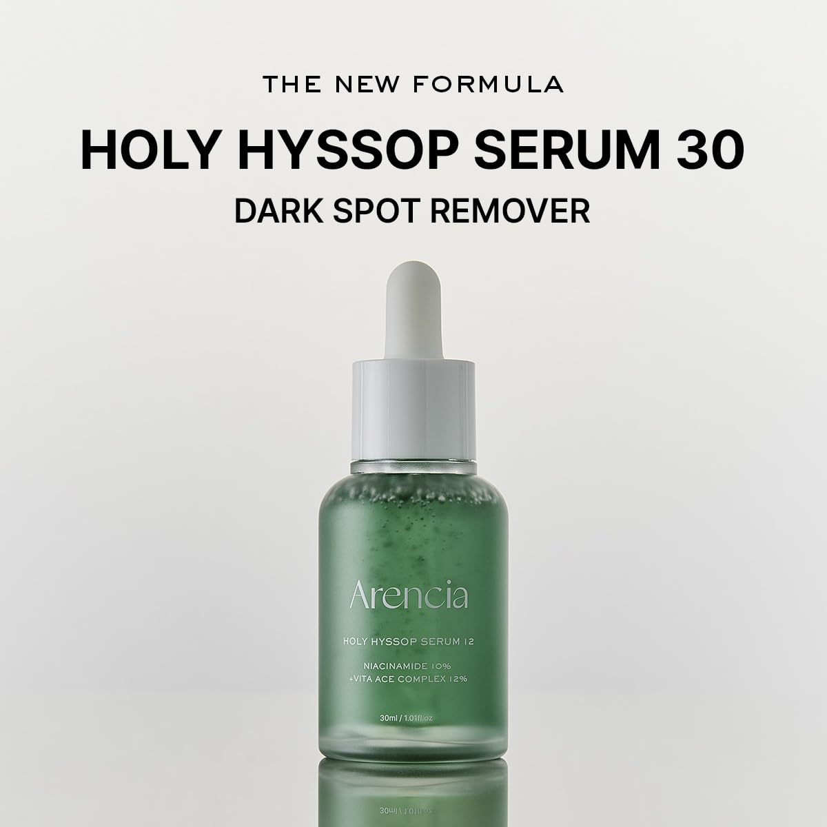Arencia Glow Serum Best Set – Glass Skin Trio ✨💧 - Lahab Beauty | لهب بيوتي