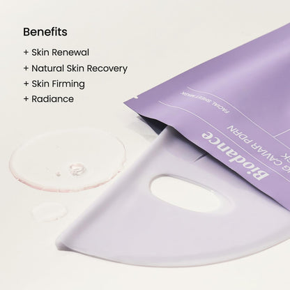 BIODANCE Multi-Care Experience Kit - Lahab Beauty | لهب بيوتي