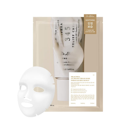 Dr.Althea 345 Relief Cream Mask (Pack of 4) - Lahab Beauty | لهب بيوتي
