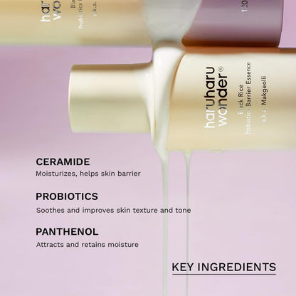 haruharu wonder Black Rice Probiotics Barrier Essence 120ml - Lahab Beauty | لهب بيوتي