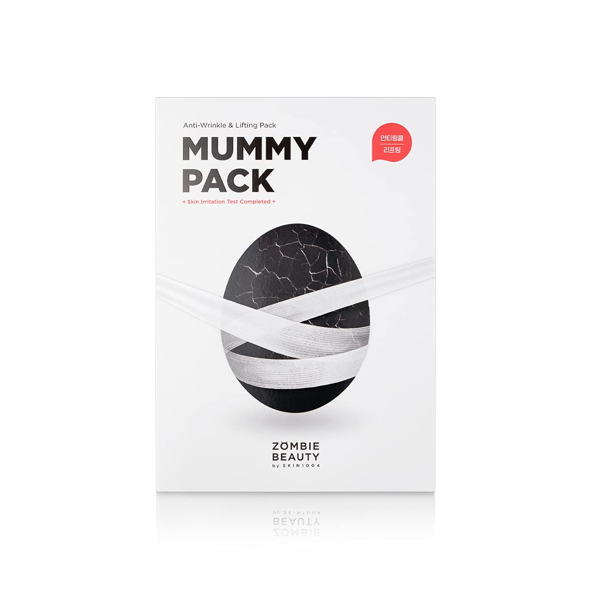 SKIN1004 Zombie Beauty Mummy Pack & Activator Kit 🧟‍♀️✨ - Lahab Beauty | لهب بيوتي