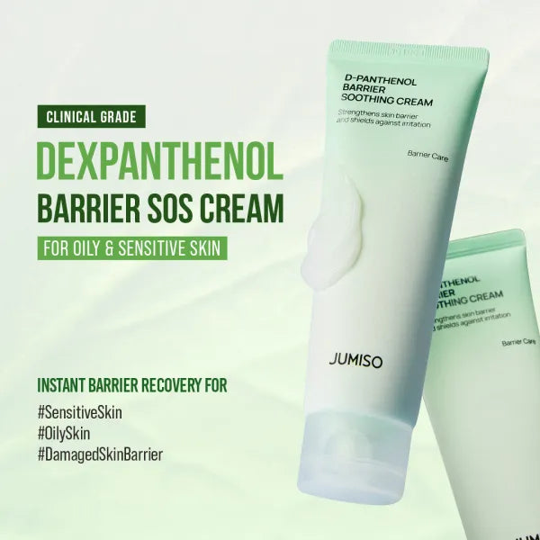 JUMISO Panthenol Barrier Soothing Cream – “Intensive Moisture & Skin Barrier Protection” | 80ml - Lahab Beauty | لهب بيوتي