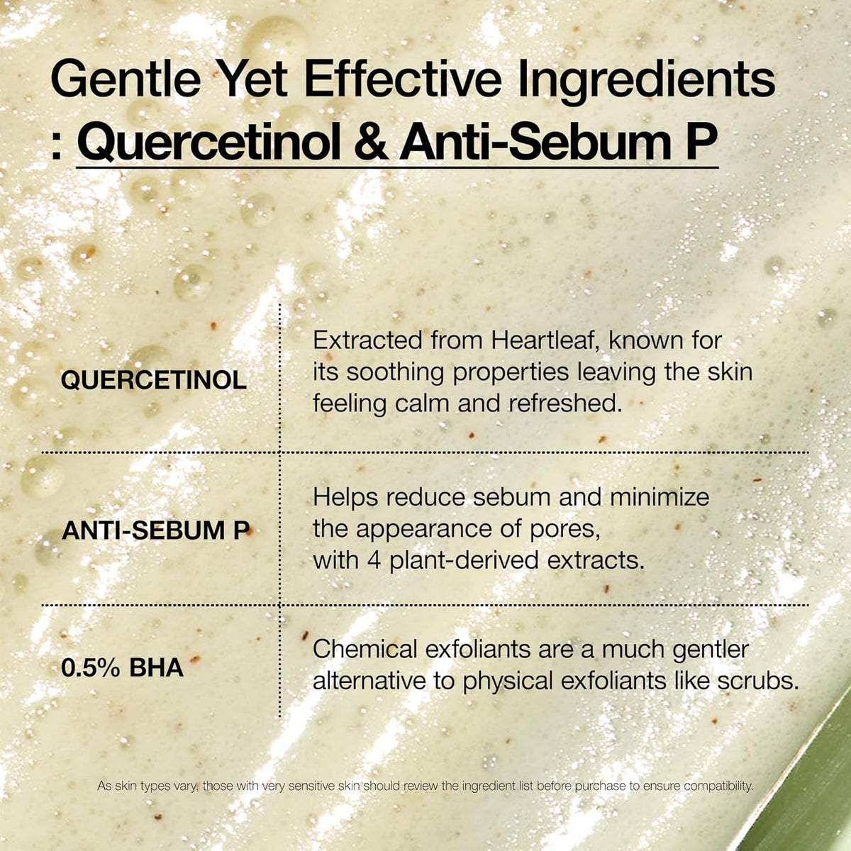 [ANUA] Heartleaf BHA Quercetinol Pore Deep Cleansing Foam 150ml - Lahab Beauty | لهب بيوتي
