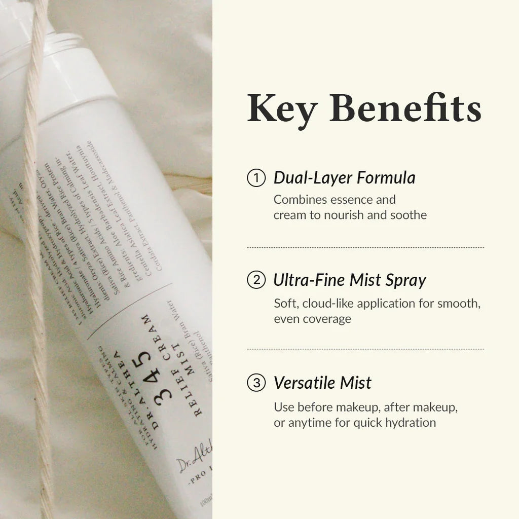 Dr.Althea 345 Relief Cream Duo - Lahab Beauty | لهب بيوتي