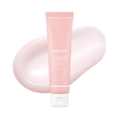 Medicube Booster Pro Signature Hydration Set - Lahab Beauty | لهب بيوتي