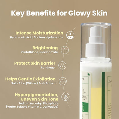 [AXIS-Y] Dark Spot Correcting Glow Toner 125ml - Lahab Beauty | لهب بيوتي