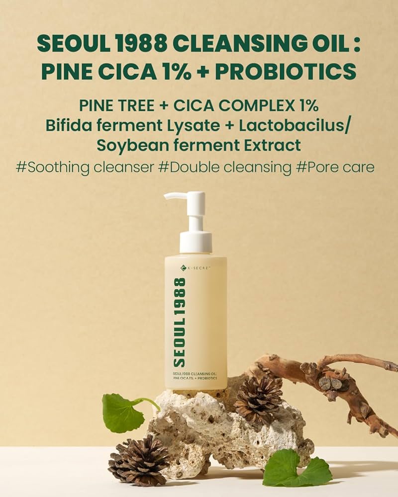 K-SECRET Seoul 1988 Cleansing Oil – Pine Cica 1% + Probiotics | 200ml - Lahab Beauty | لهب بيوتي