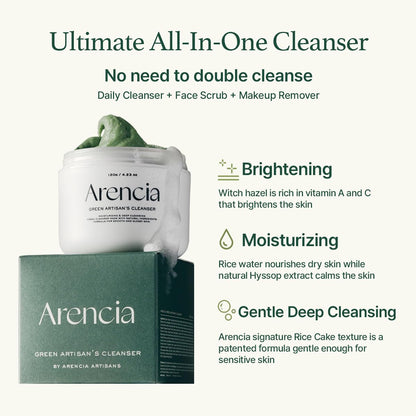 Arencia Glass Skin Care Duo – Rice Mochi Facial Cleanser + Glow Hyssop Overnight Mask Serum ✨💧 - Lahab Beauty | لهب بيوتي