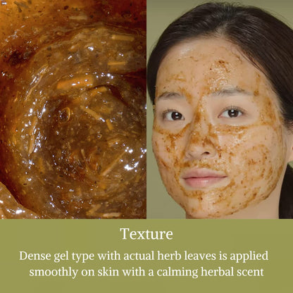 [I'M FROM] Mugwort Mask 3.88 fl oz - Lahab Beauty | لهب بيوتي