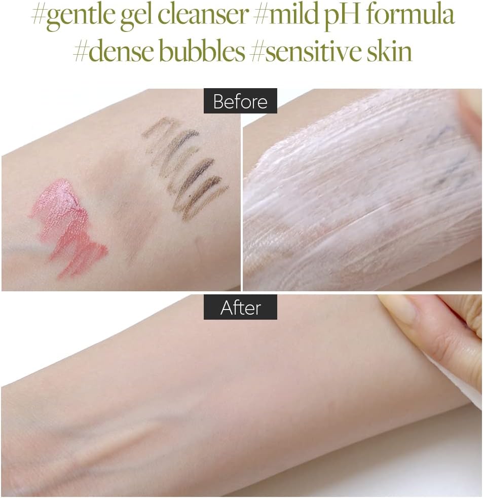 d'Alba Piedmont Italian White Truffle Mild Skin Balancing Vegan Cleanser - Lahab Beauty | لهب بيوتي