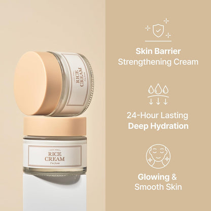 I'm from Rice Cream 1.76 Ounce - Lahab Beauty | لهب بيوتي