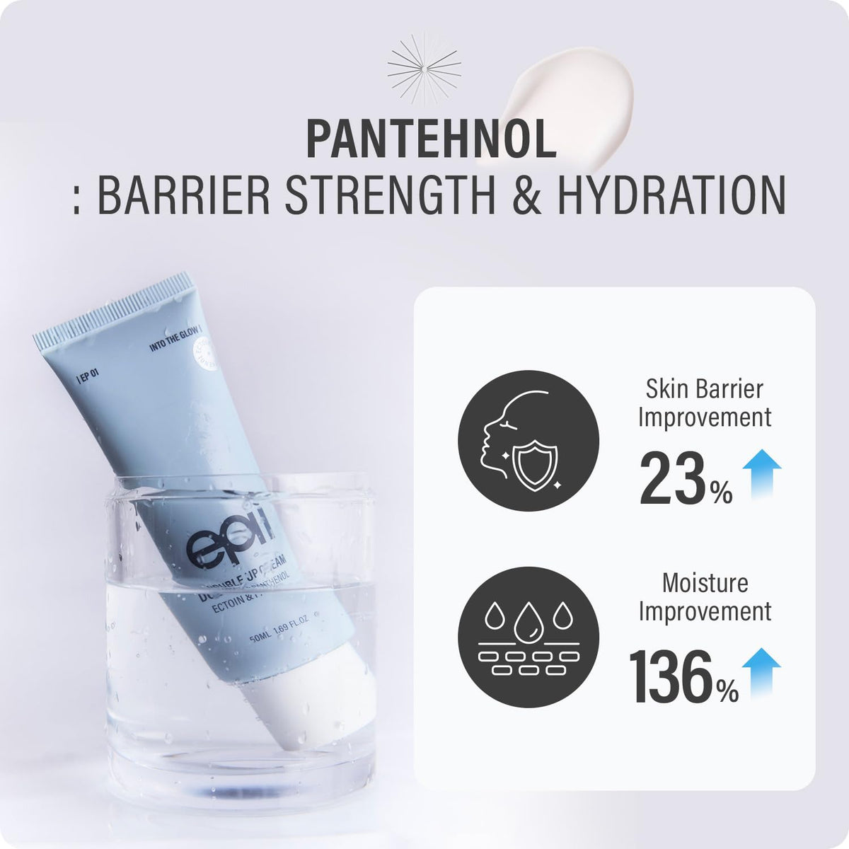 epii Double Up Cream Ectoin & Panthenol 50ml - Lahab Beauty | لهب بيوتي