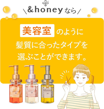 &honey Deep Moist Hair Oil 3.0 - Lahab Beauty | لهب بيوتي
