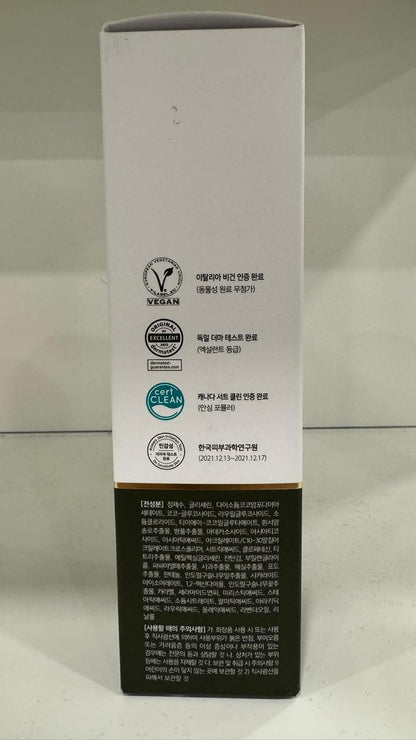 d'Alba Piedmont Italian White Truffle Mild Skin Balancing Vegan Cleanser - Lahab Beauty | لهب بيوتي