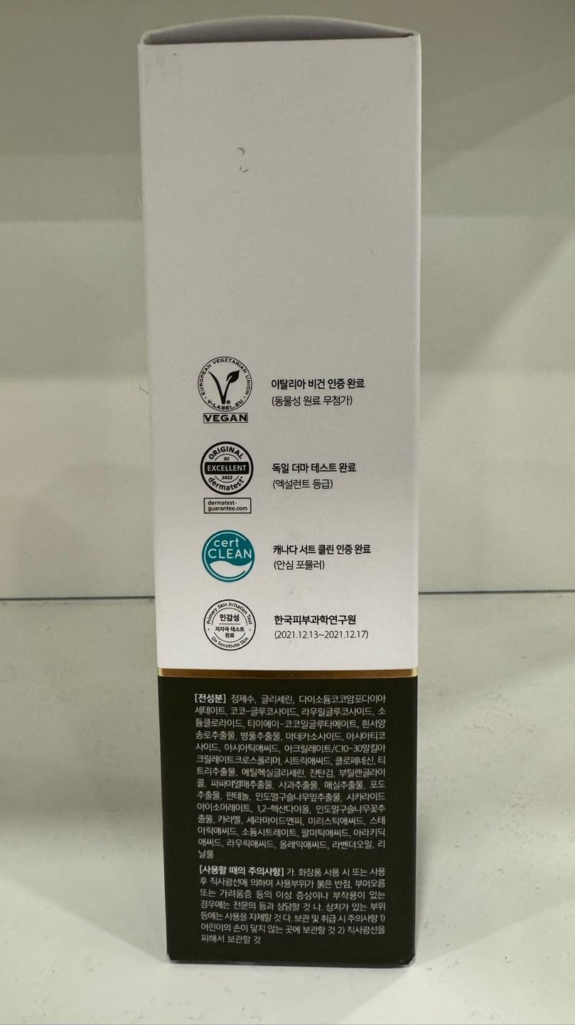 d'Alba Piedmont Italian White Truffle Mild Skin Balancing Vegan Cleanser - Lahab Beauty | لهب بيوتي