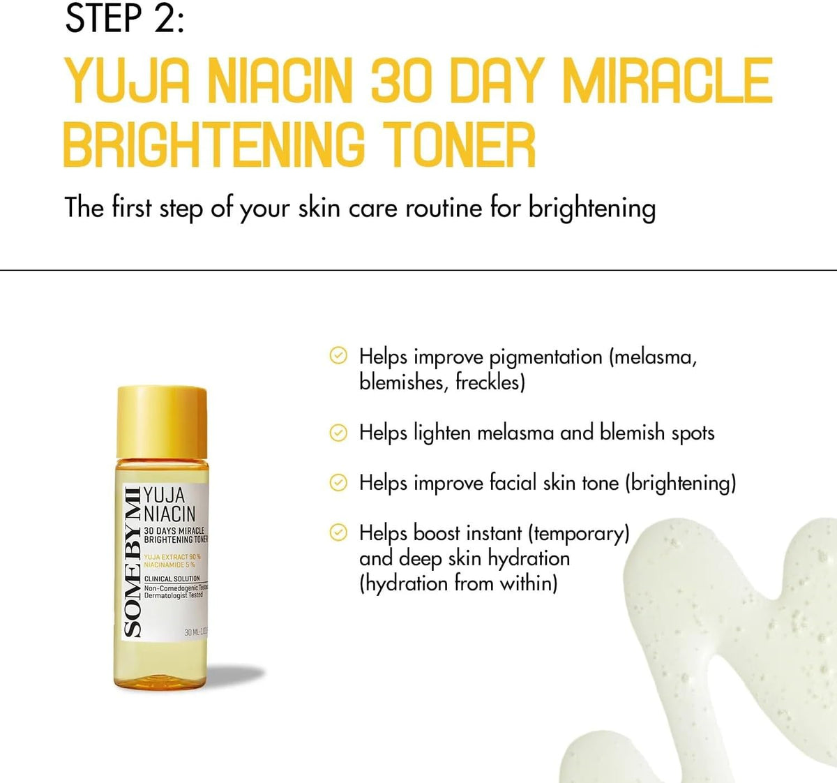 Some By Mi Yuja Niacin Anti-Blemish Starter Kit | Set of 4 Travel Kit | - Lahab Beauty | لهب بيوتي