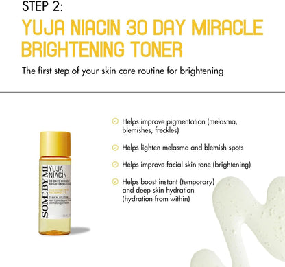 Some By Mi Yuja Niacin Anti-Blemish Starter Kit | Set of 4 Travel Kit | - Lahab Beauty | لهب بيوتي