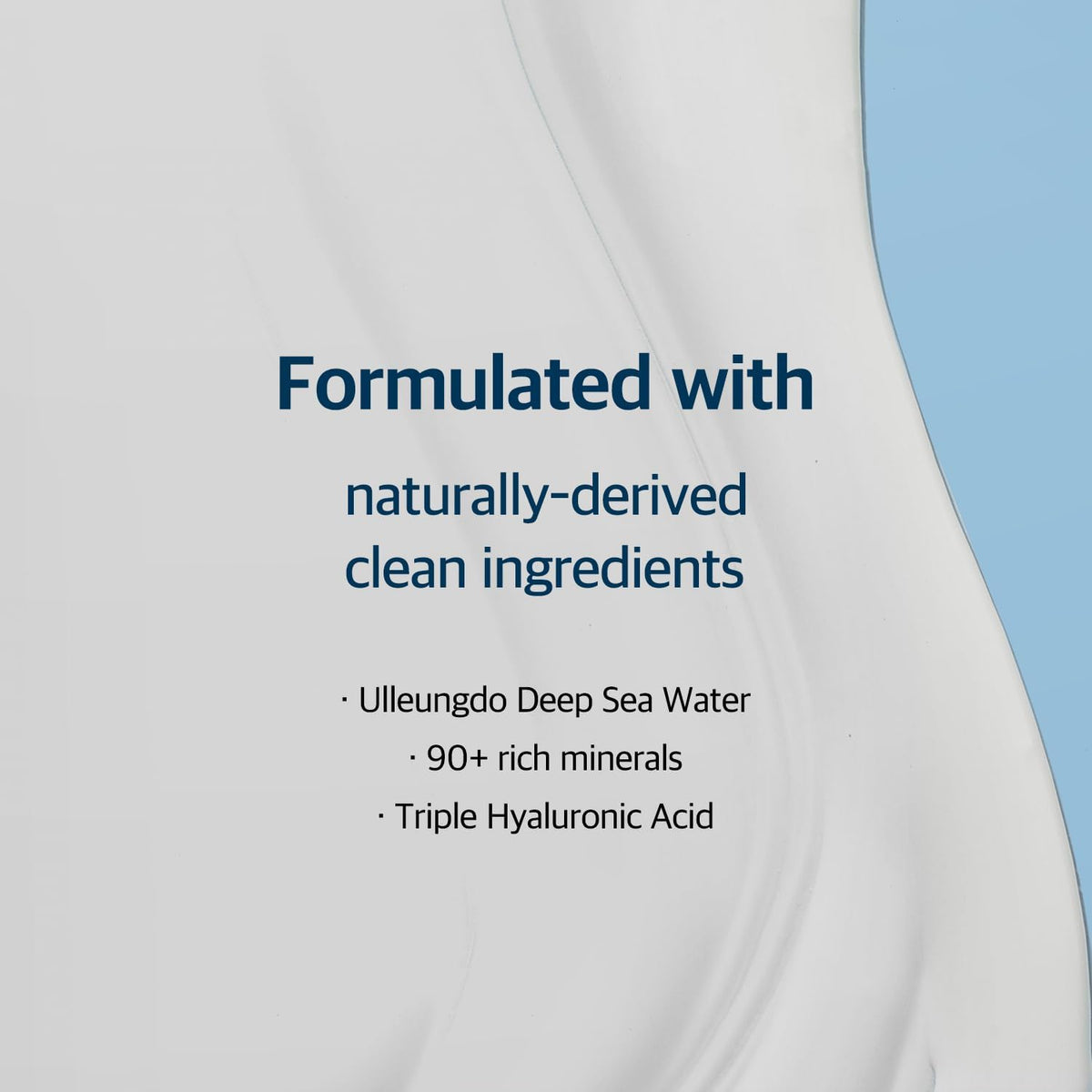 Round Lab 1025 Dokdo Lotion (200ml) - Lahab Beauty | لهب بيوتي
