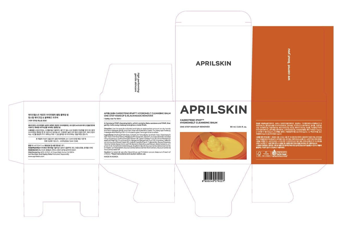 APRILSKIN Carrotene IPMP Hydromelt Cleansing Balm – 3.04 fl oz / 90ml 🍊✨ - Lahab Beauty | لهب بيوتي
