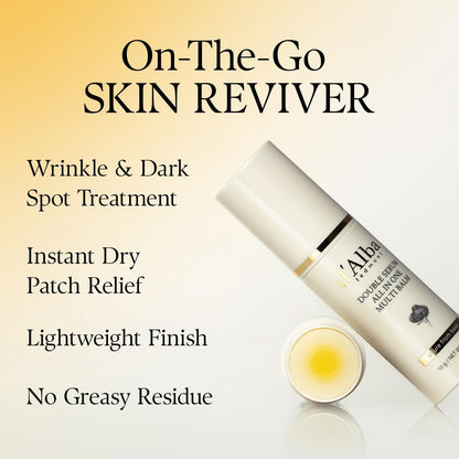 d’Alba Piedmont Italian White Truffle Double Serum All-in-One Multi Balm - Lahab Beauty | لهب بيوتي