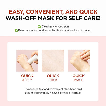 [SKIN1004] Madagascar Centella Poremizing Quick Clay Stick Mask 27g - Lahab Beauty | لهب بيوتي