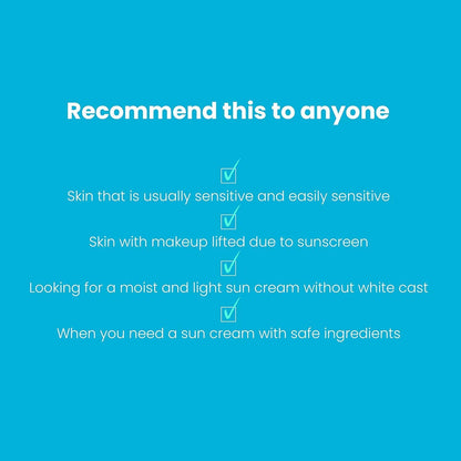 Tocobo Bio Watery Sun Cream SPF50+ PA++++ - 50ml - Lahab Beauty | لهب بيوتي