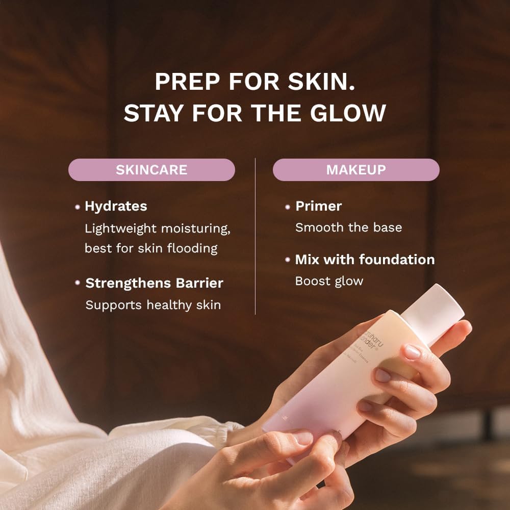 haruharu wonder Black Rice Probiotics Barrier Essence 120ml - Lahab Beauty | لهب بيوتي