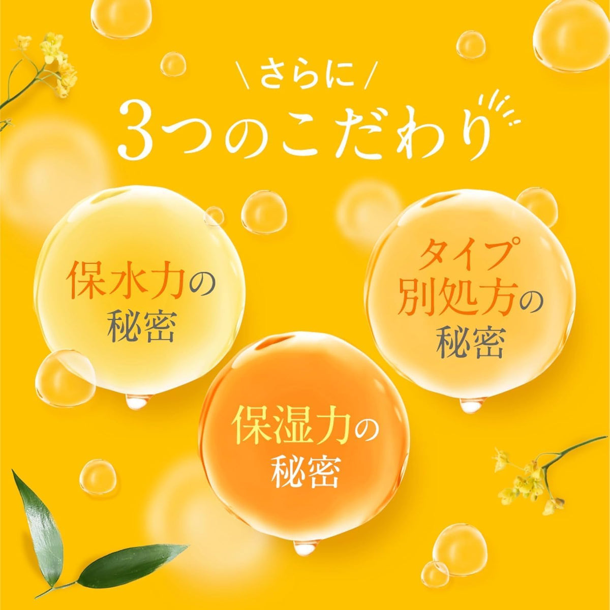 &honey Deep Moist Hair Oil 3.0 - Lahab Beauty | لهب بيوتي