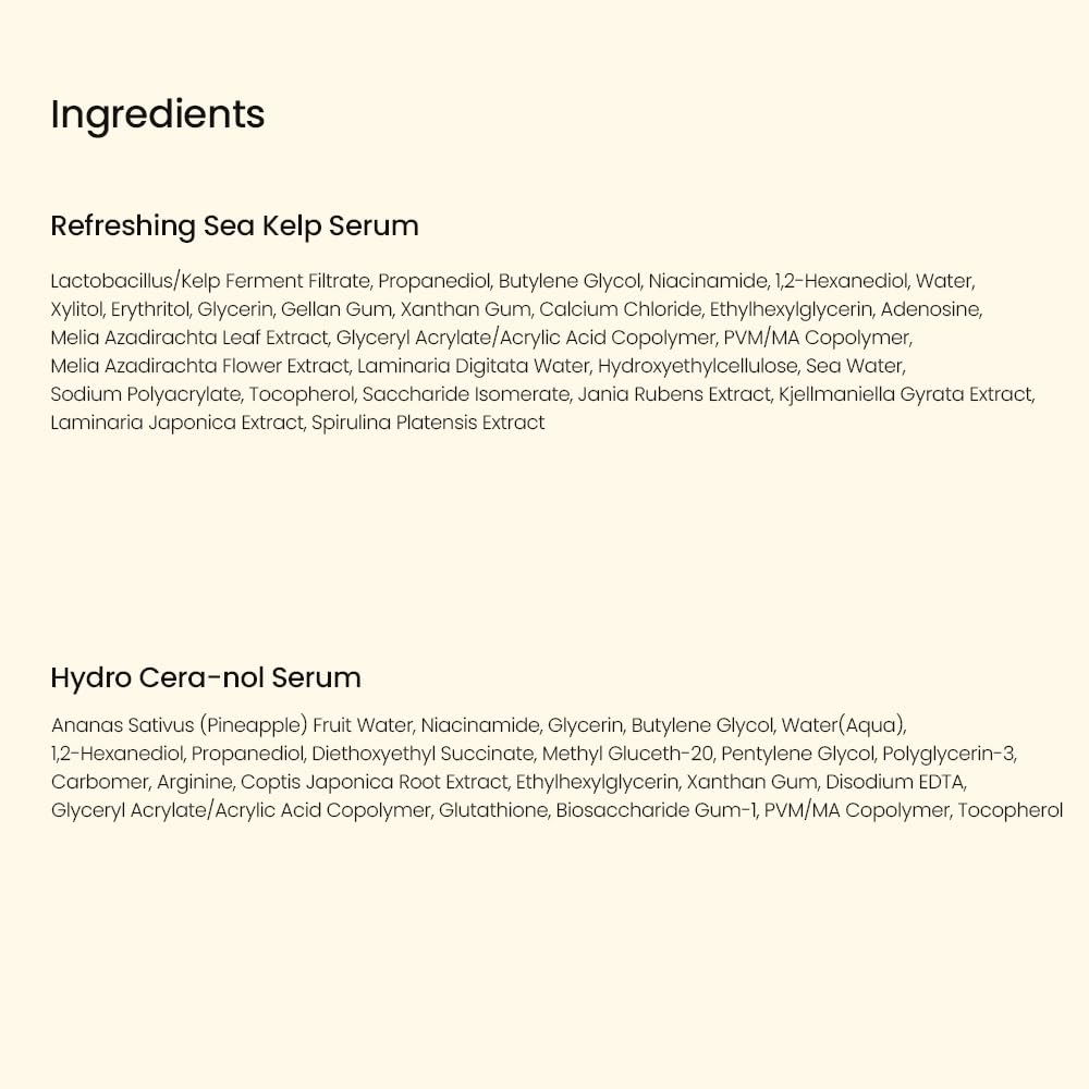 BIODANCE Serum Discovery Set - Lahab Beauty | لهب بيوتي