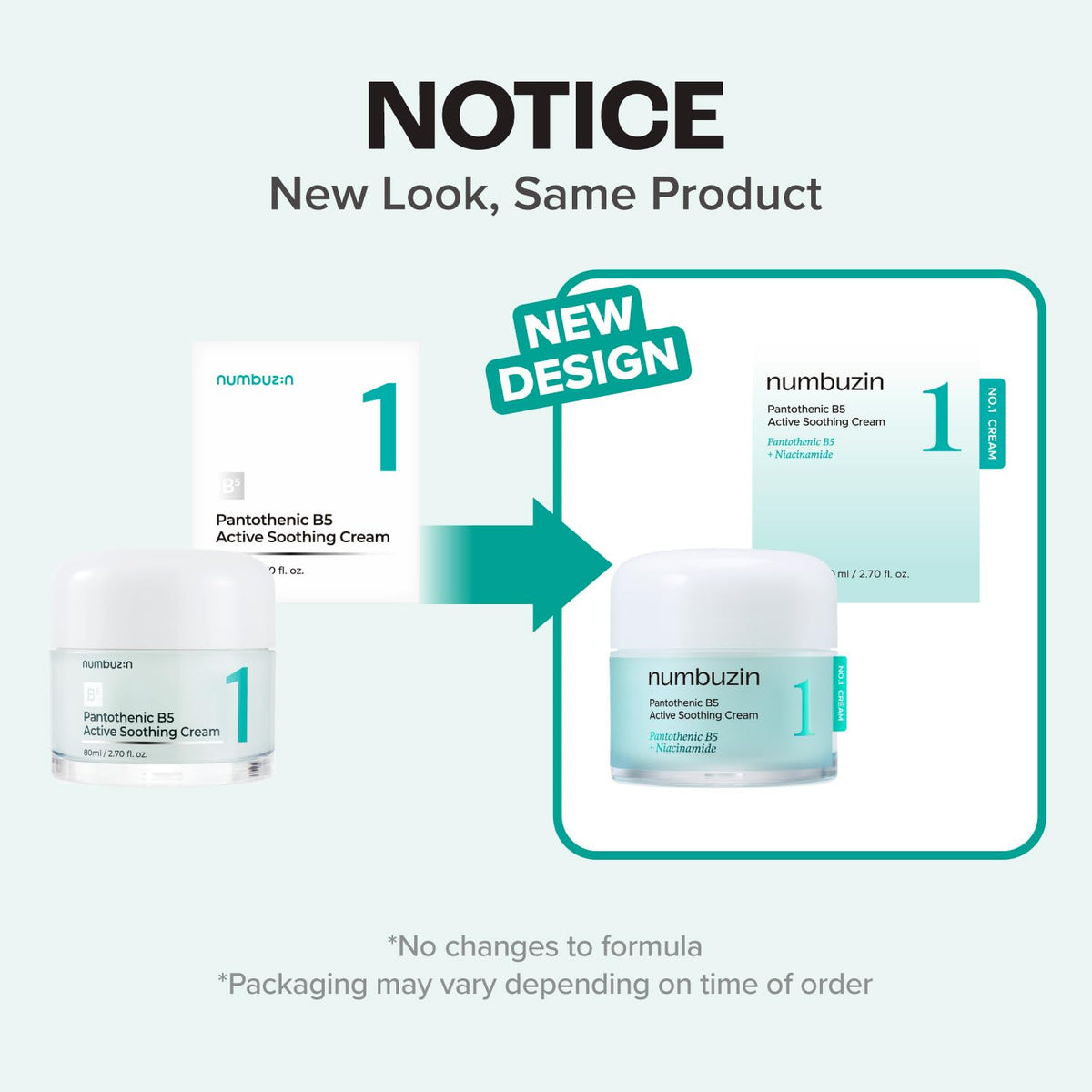 [Numbuzin] No.1 Acne & Sebum Control Set - Lahab Beauty | لهب بيوتي