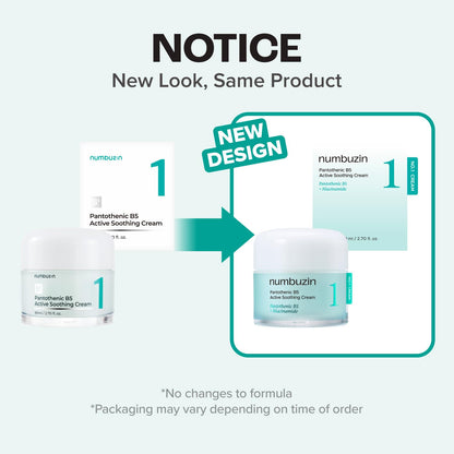 [Numbuzin] No.1 Acne & Sebum Control Set - Lahab Beauty | لهب بيوتي