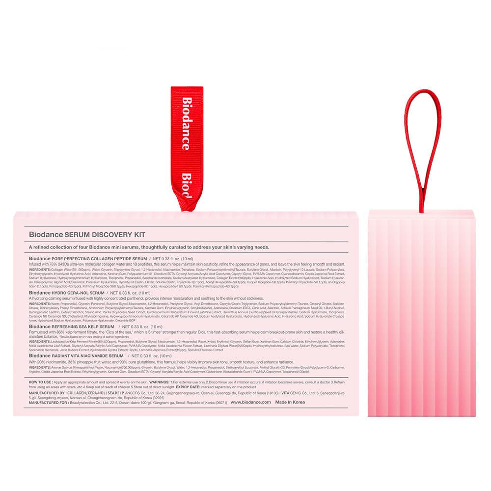 BIODANCE Serum Discovery Set - Lahab Beauty | لهب بيوتي