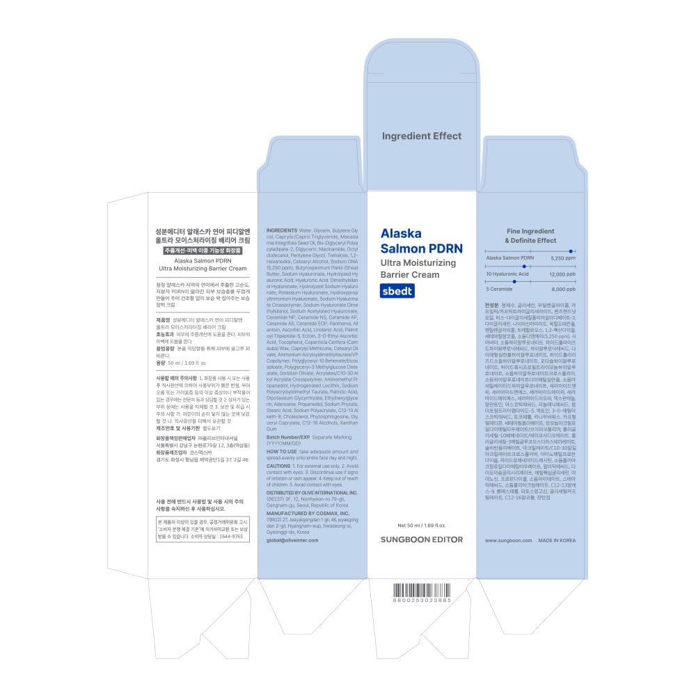 SUNGBOON EDITOR Alaska Salmon PDRN Ultra Moisturizing Barrier Cream 50ml - Lahab Beauty | لهب بيوتي