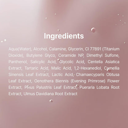 Dr.Althea 15% Calamine Spot Powder 15ml - Lahab Beauty | لهب بيوتي