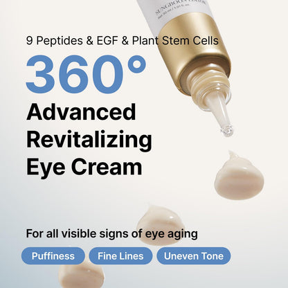 SUNGBOON EDITOR Silk Peptide EGF Intensive Eye Cream 30ml - Lahab Beauty | لهب بيوتي