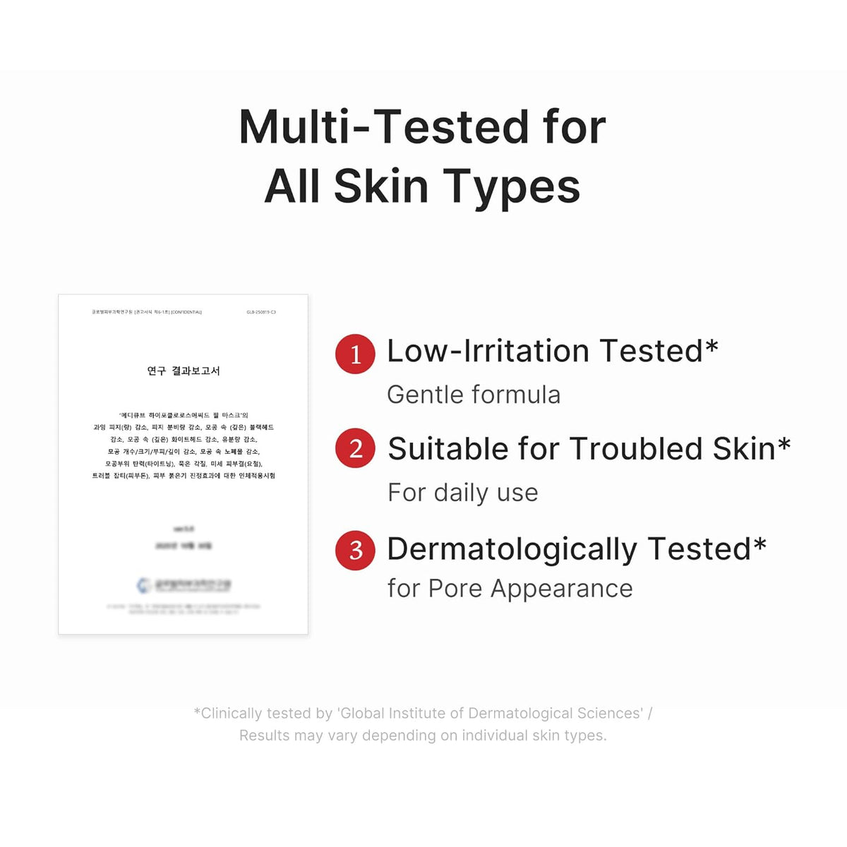 medicube Hypochlorous Acid Peel Mask (3EA) - Lahab Beauty | لهب بيوتي