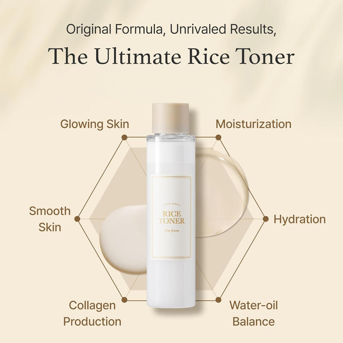 I'm from Rice Toner – Brighten, Hydrate &; Nourish 🍚✨ | 150ml - Lahab Beauty | لهب بيوتي