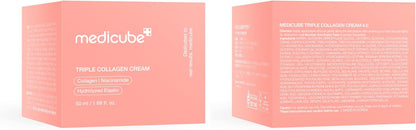 Medicube Triple Collagen Cream 4.0 (50ml) - Lahab Beauty | لهب بيوتي