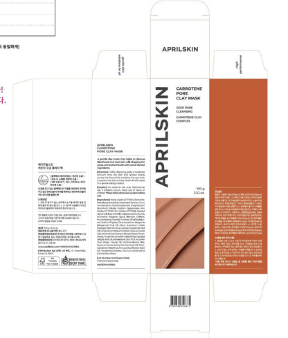APRILSKIN Carrotene IPMP 3-Min Quick Dry Pore Caring Clay Mask – 100g / 3.52 oz 🧊✨ - Lahab Beauty | لهب بيوتي