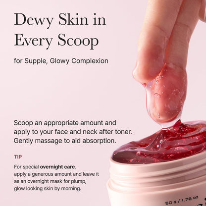 Arencia Overnight Red Smoothie Face Mask Serum (Pack of 2) ❤️✨ - Lahab Beauty | لهب بيوتي