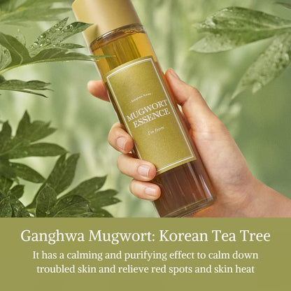 [I'm From] Miniatures of Rice Toner, Mugwort Essence, Fig Boosting Essence (Mugwort) - Lahab Beauty | لهب بيوتي