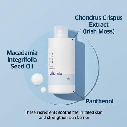 Round Lab 1025 Dokdo Lotion (200ml) - Lahab Beauty | لهب بيوتي