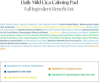 d’Alba Piedmont Daily Mild Cica Calming Pad (50 Pads / 165ml) - Lahab Beauty | لهب بيوتي