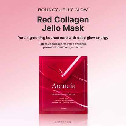 ARENCIA Red Collagen Jello Mask – Plump & Hydrating Overnight Hydrogel Mask (4ea) ❤️✨ - Lahab Beauty | لهب بيوتي
