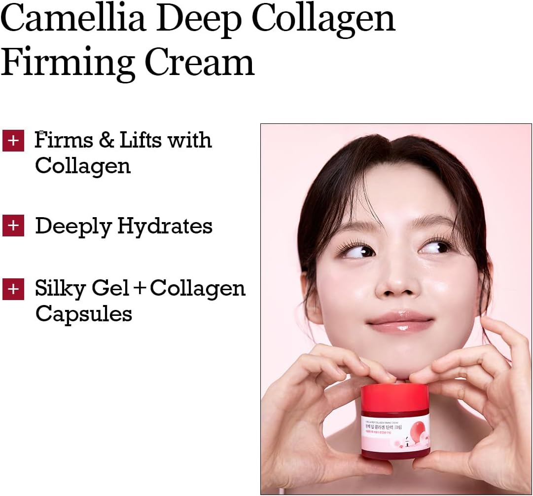 Round Lab Camellia Deep Collagen Firming Cream (50ml / 1.69 fl oz) - Lahab Beauty | لهب بيوتي