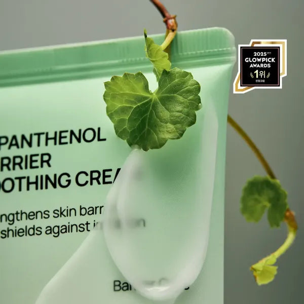 JUMISO Panthenol Barrier Soothing Cream – “Intensive Moisture & Skin Barrier Protection” | 80ml - Lahab Beauty | لهب بيوتي